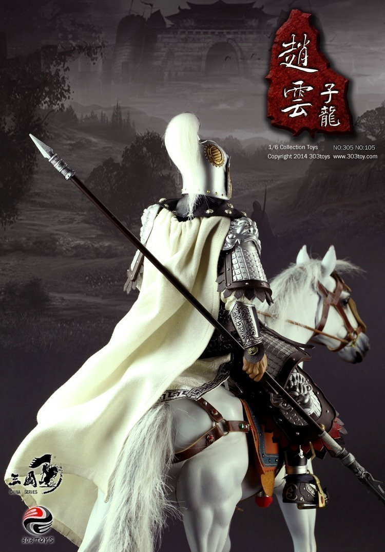 赵云1.0 image 5
