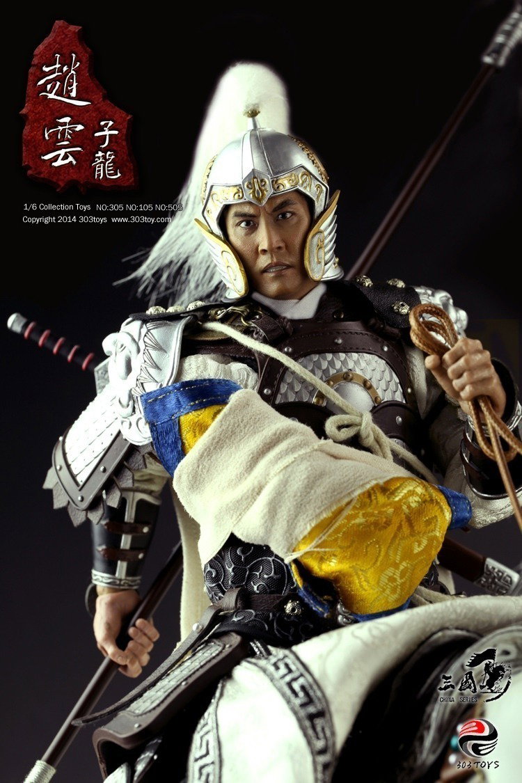 赵云1.0 image 7