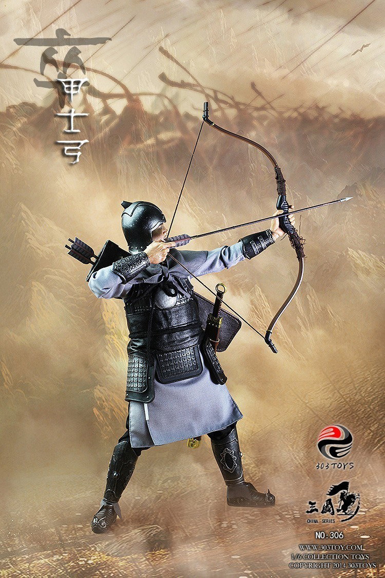 甲士弓 image 4