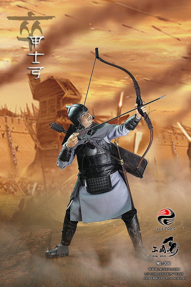 甲士弓 image 5