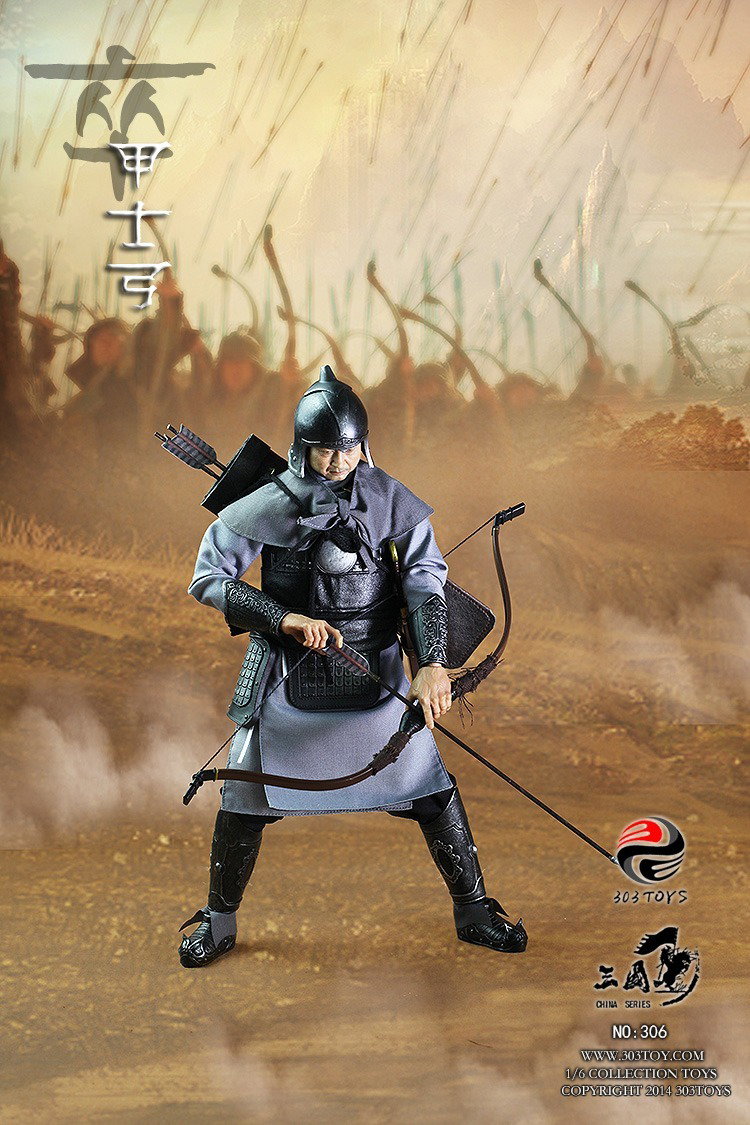 甲士弓 image 6