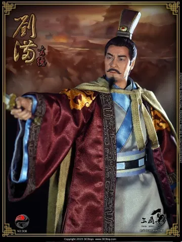 刘备1.0