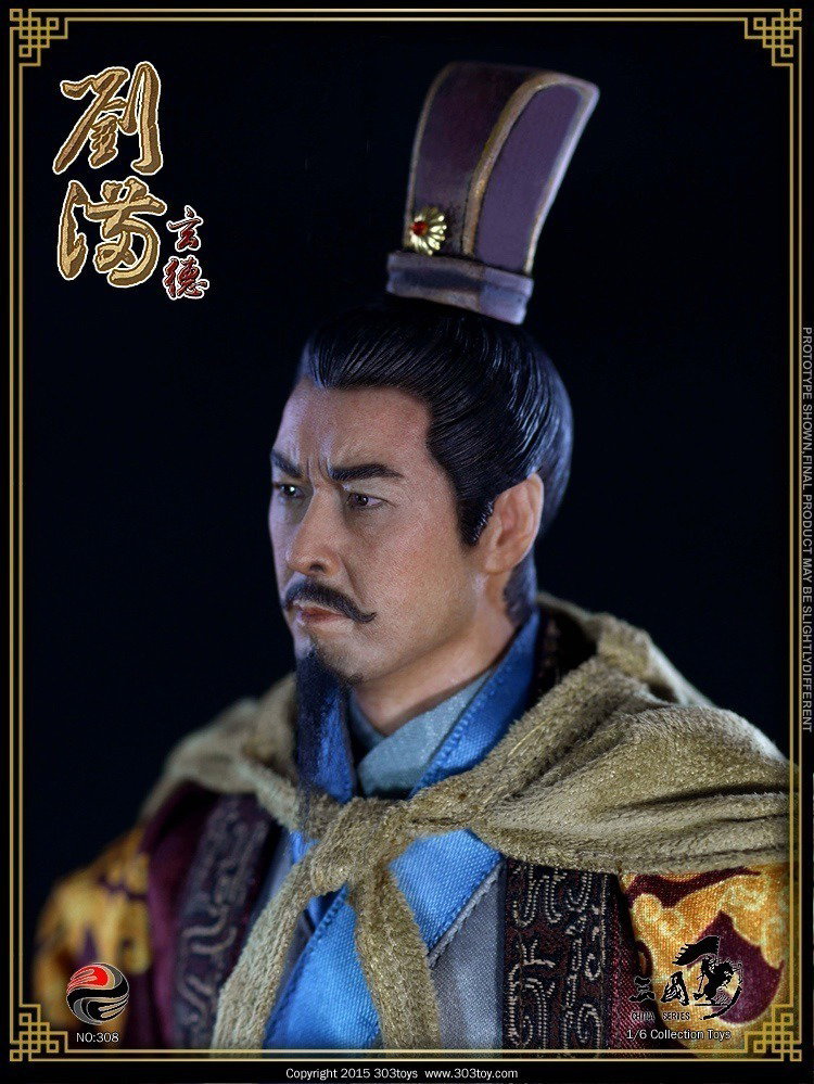 刘备1.0 image 4