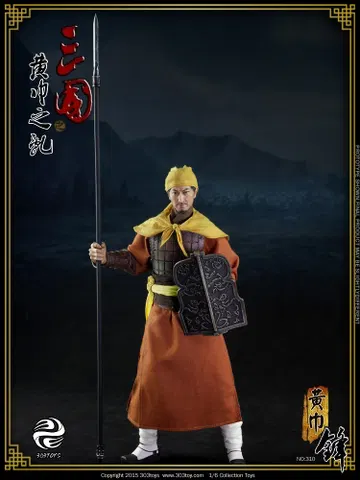 黄巾锋