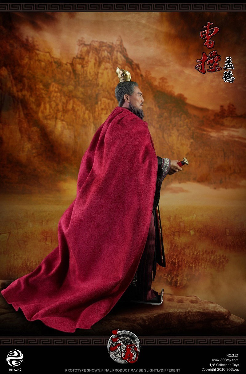 曹操1.0 image 8