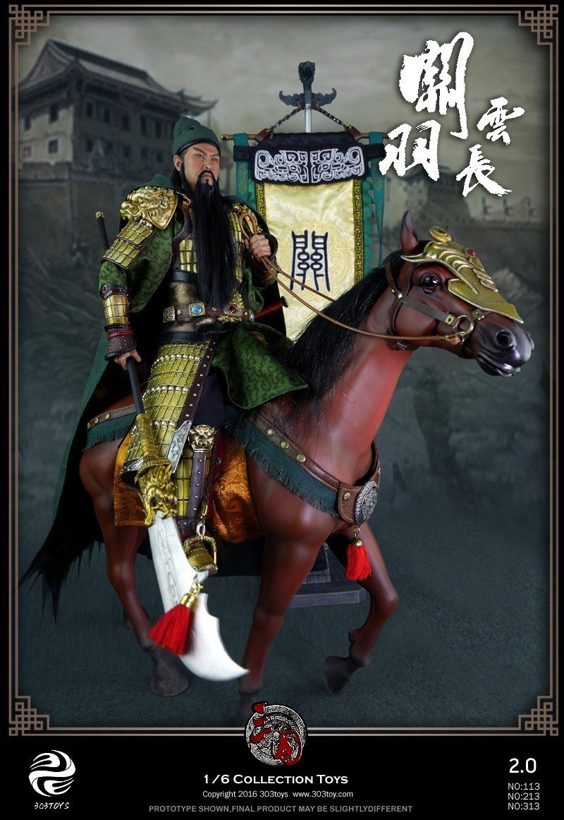 关羽2.0 image 2