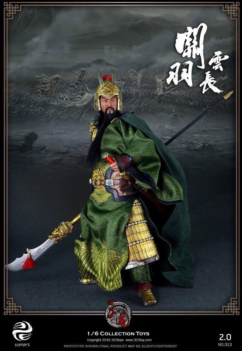 关羽2.0 image 3