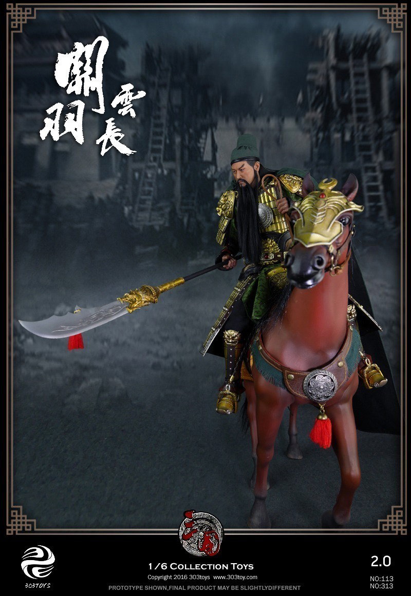 关羽2.0 image 4