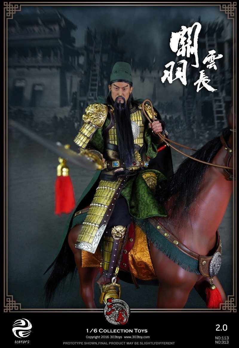 关羽2.0 image 5