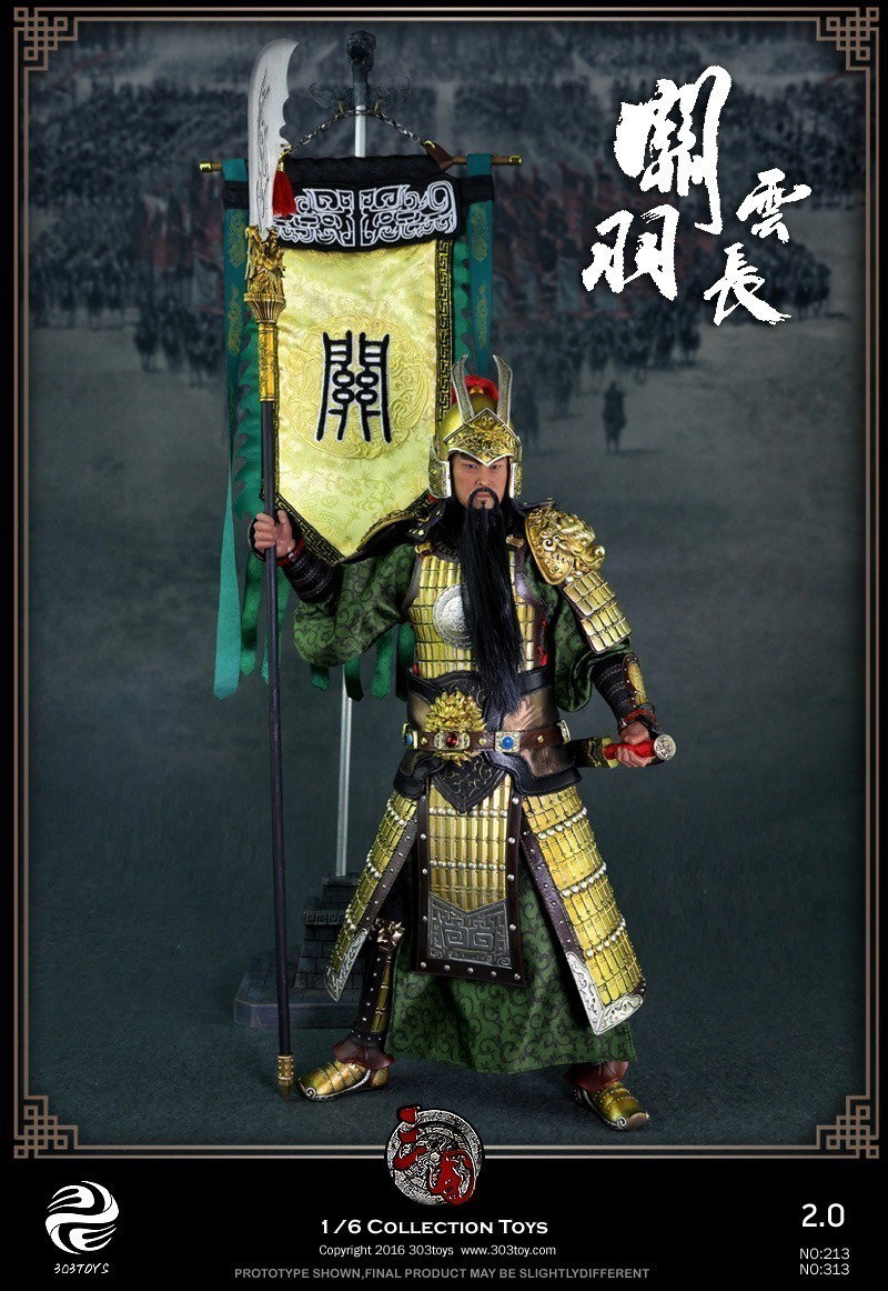 关羽2.0 image 6