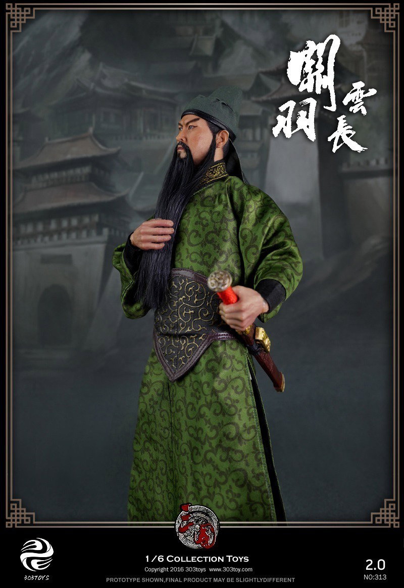 关羽2.0 image 7