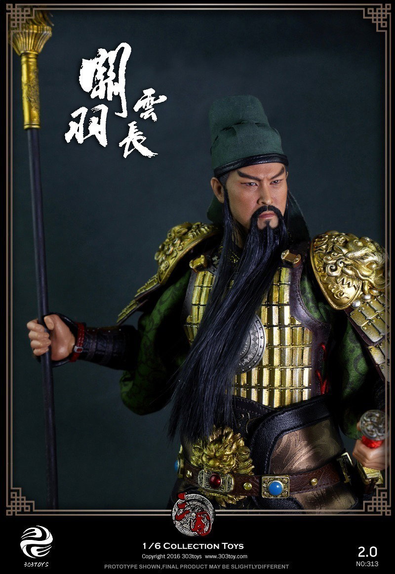 关羽2.0 image 8
