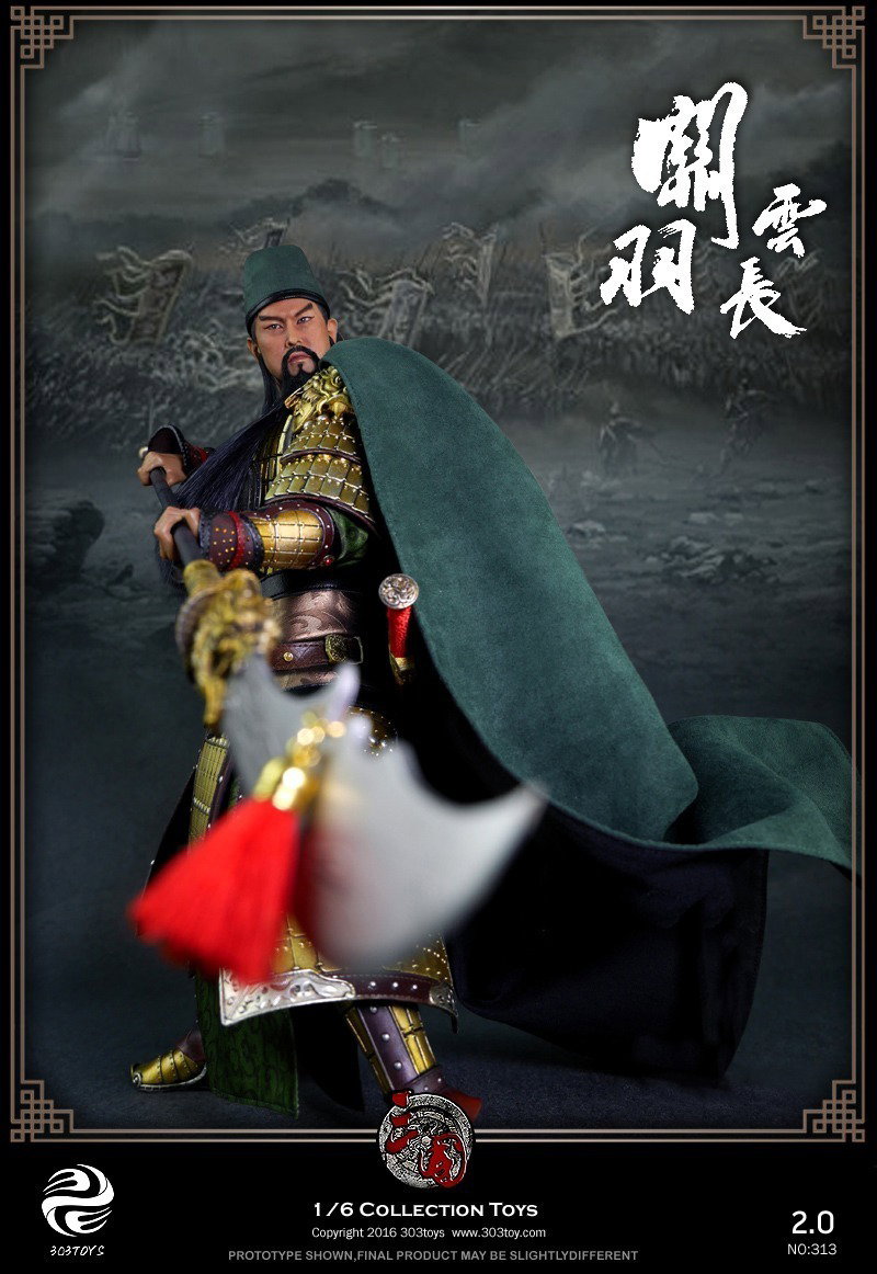 关羽2.0 image 9