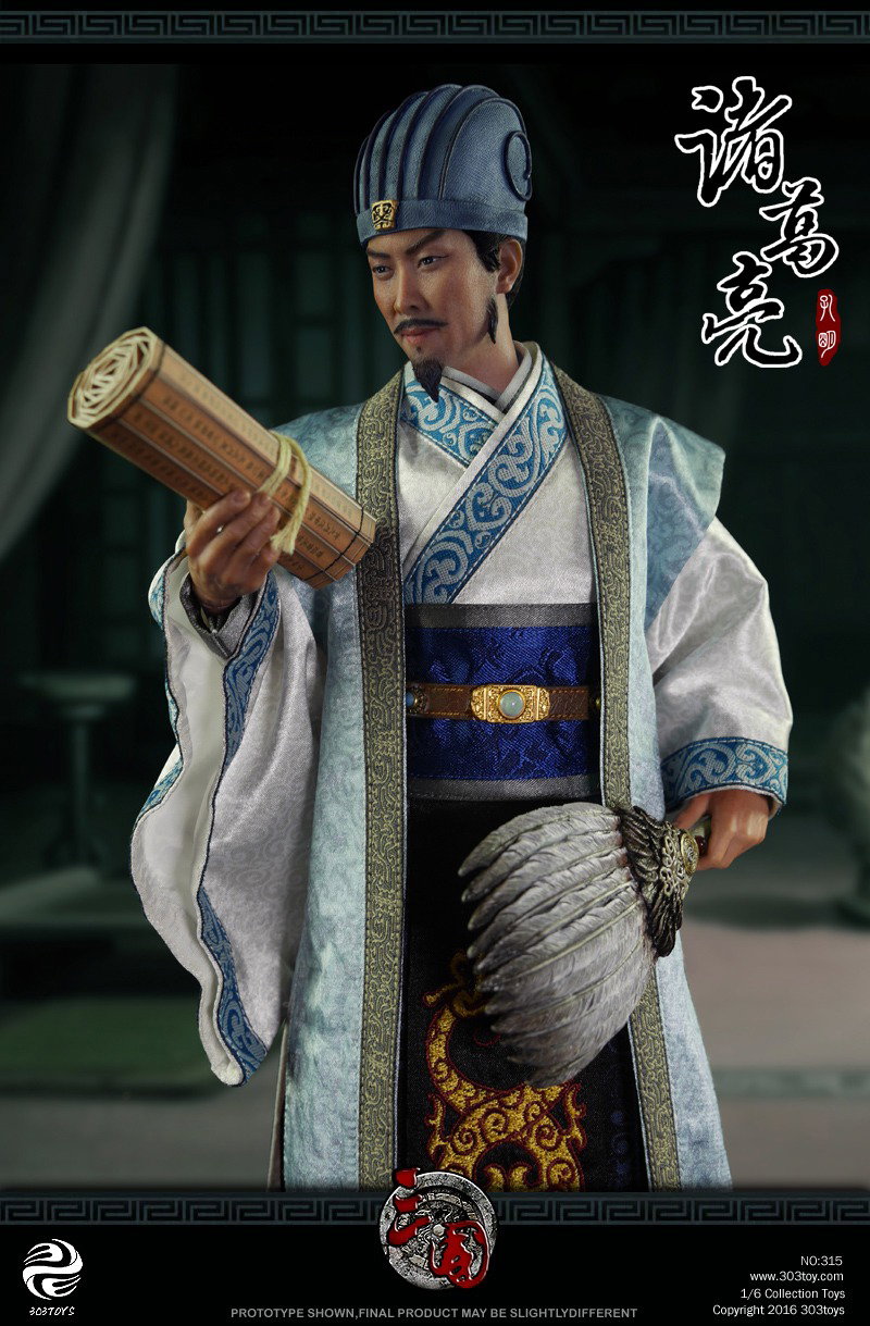 诸葛亮 image 5