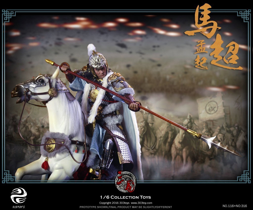 马超1.0 image 10