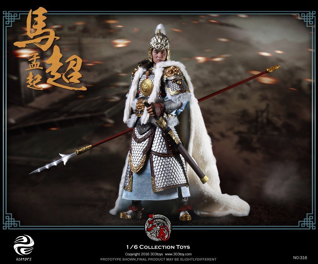 马超1.0 image 3