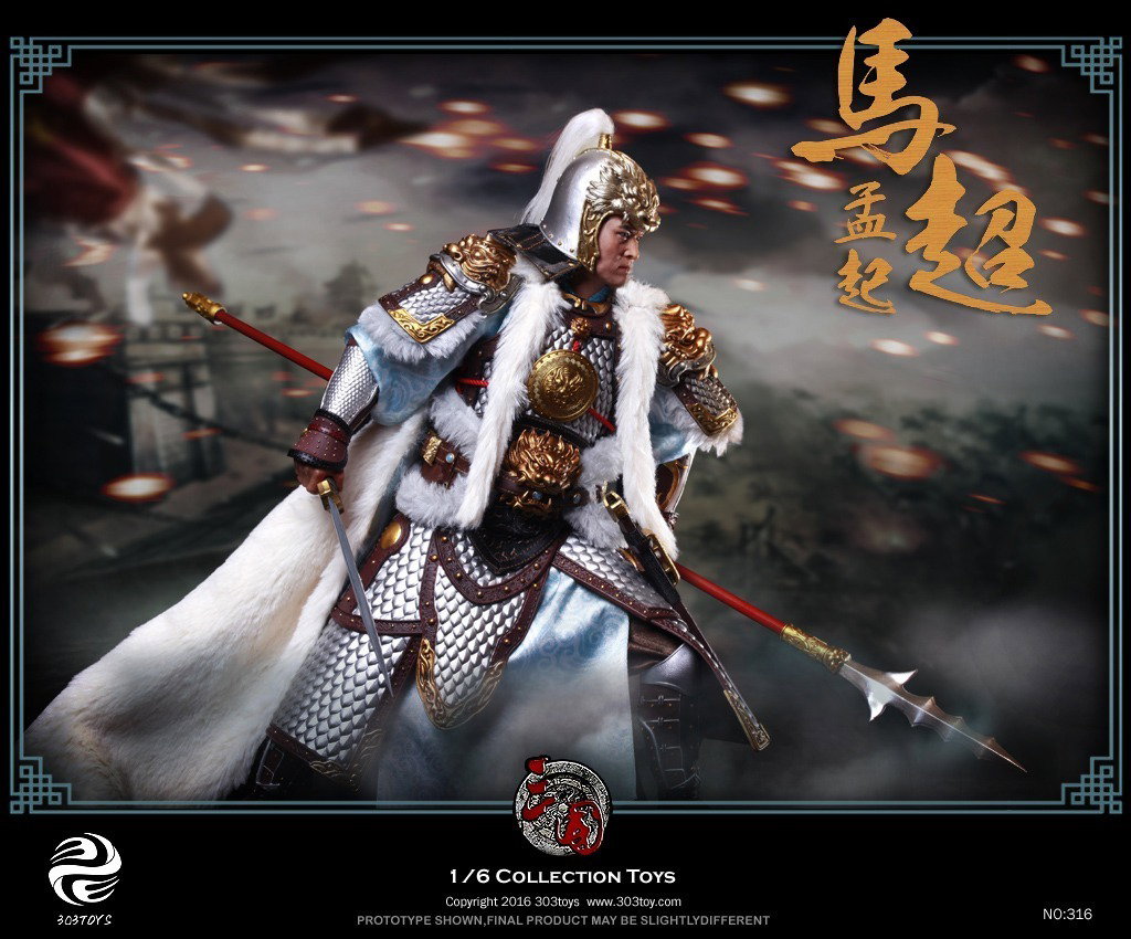 马超1.0 image 6