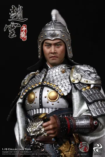 赵云2.0