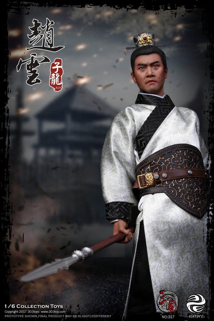 赵云2.0 image 8