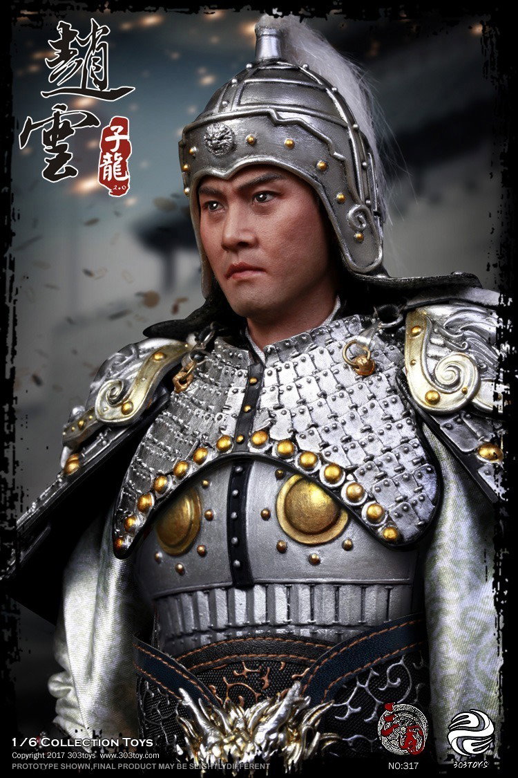 赵云2.0 image 9