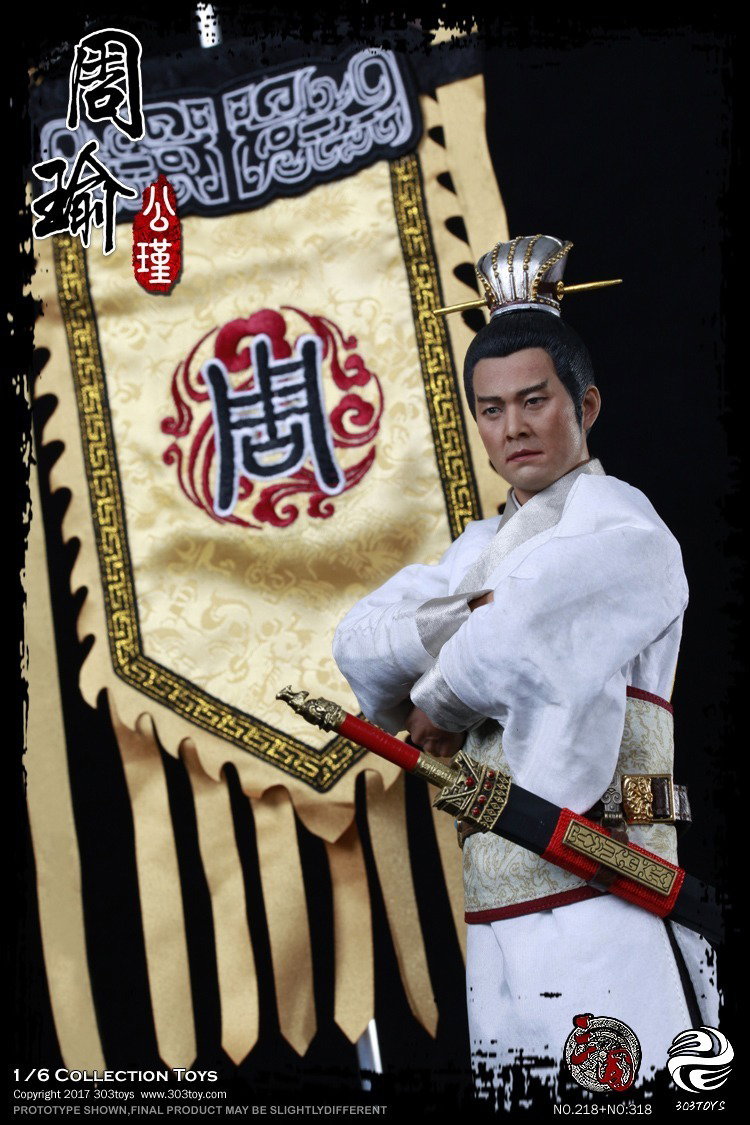 周瑜 image 2