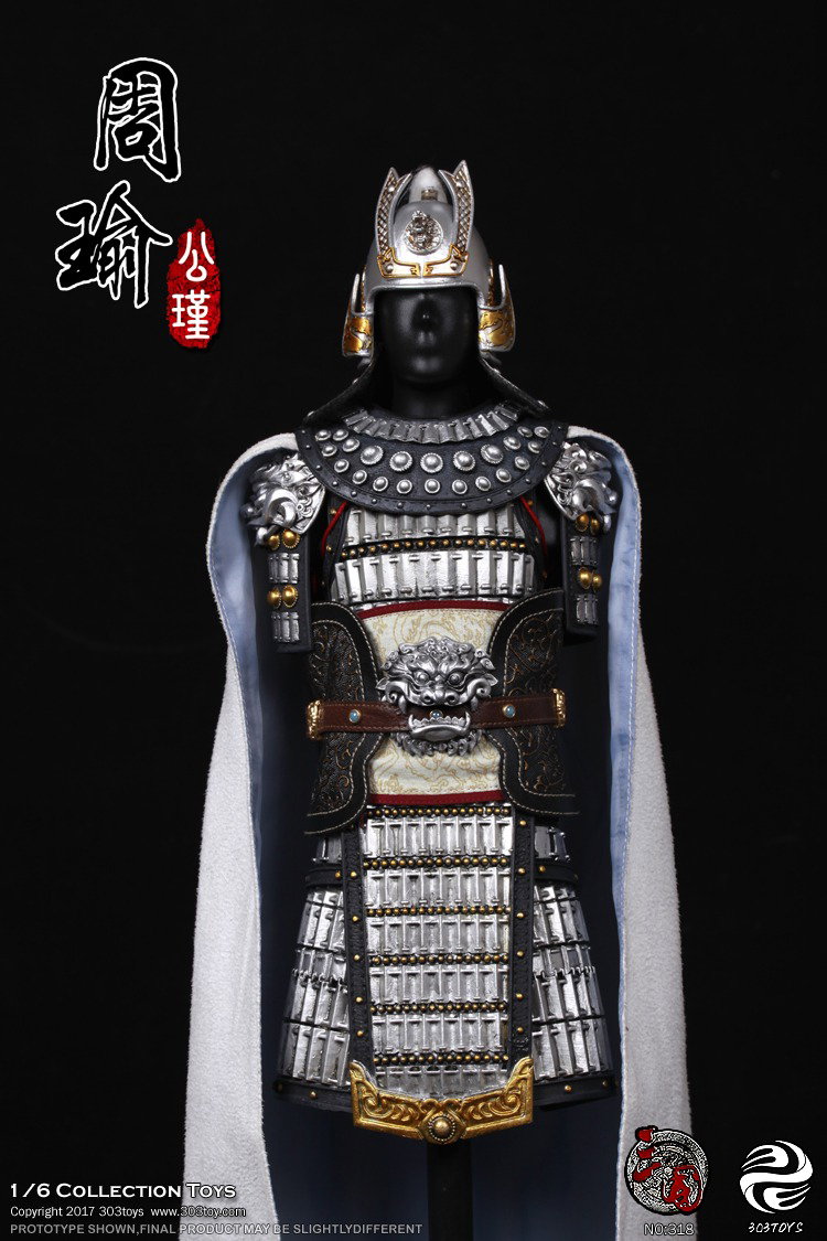 周瑜 image 4