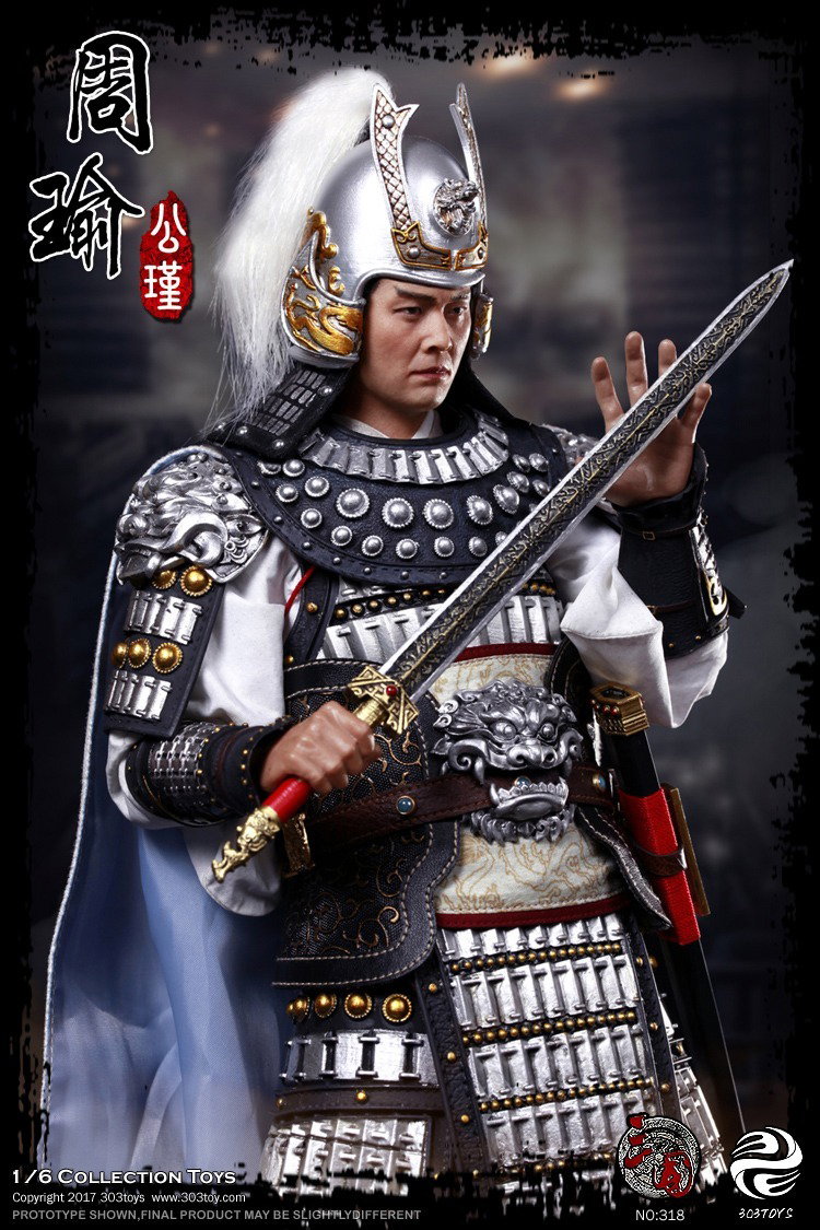 周瑜 image 5