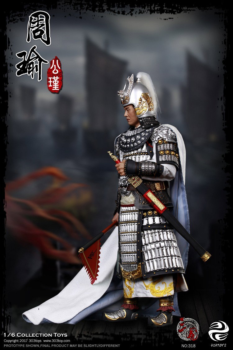 周瑜 image 6