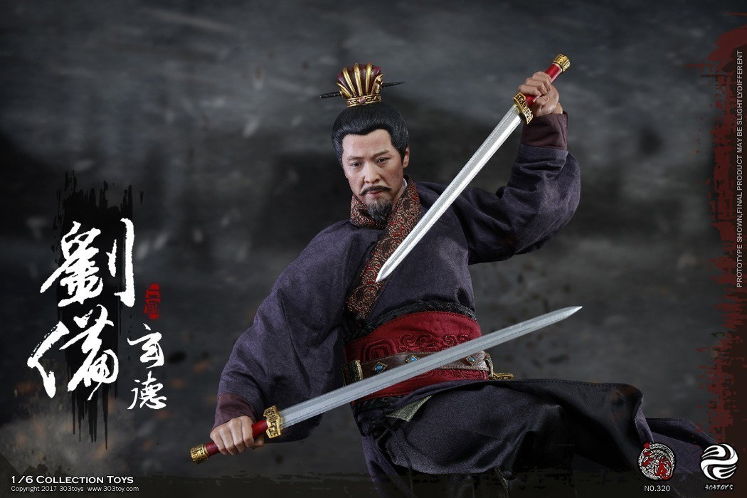 刘备2.0 image 10