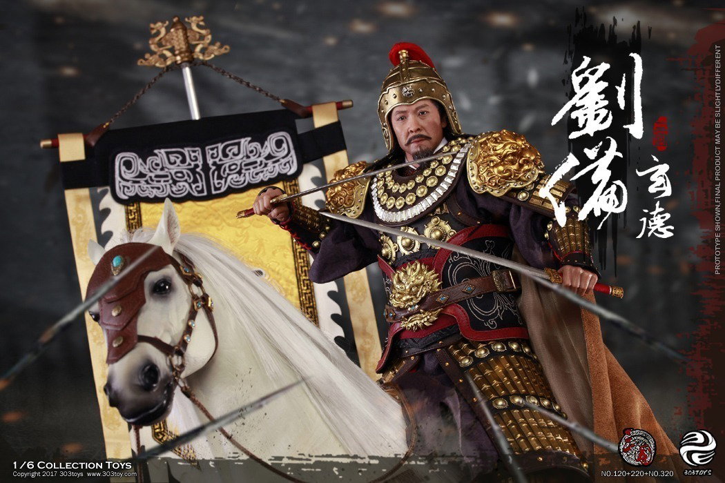 刘备2.0 image 3