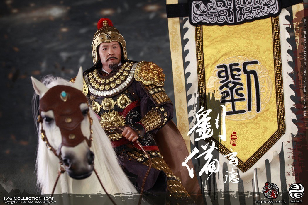刘备2.0 image 5