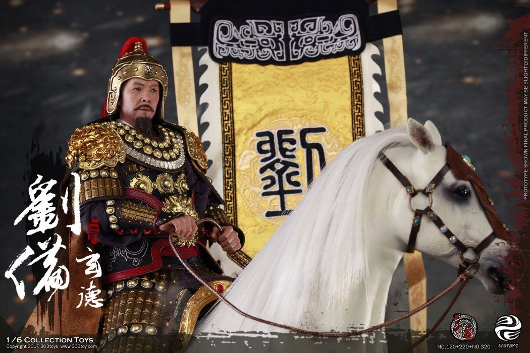 刘备2.0 image 6