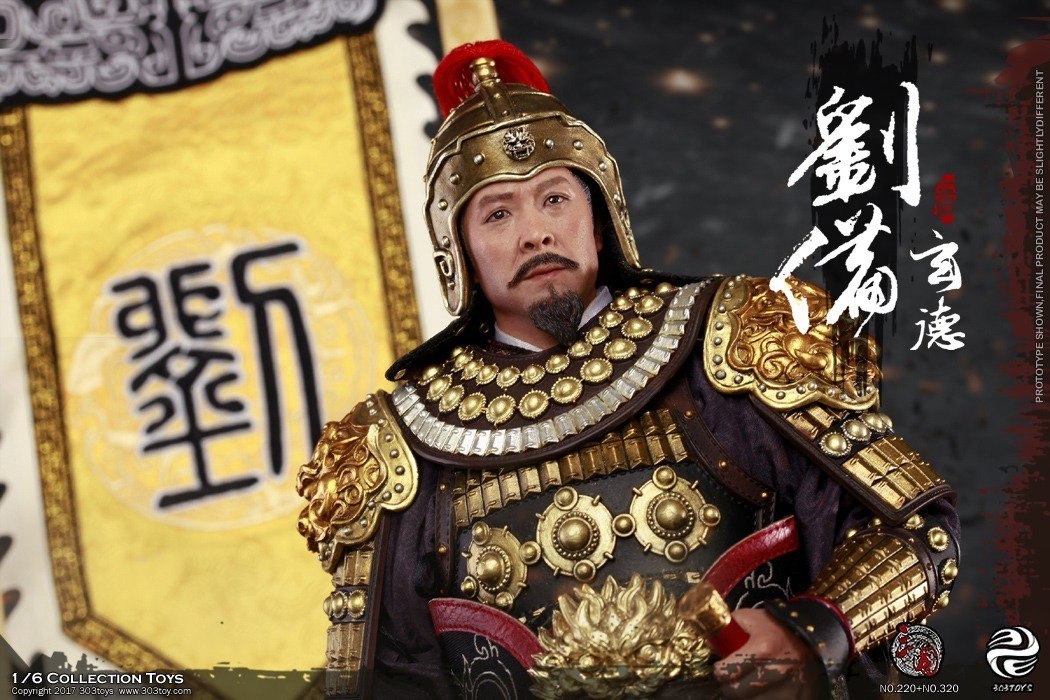刘备2.0 image 7
