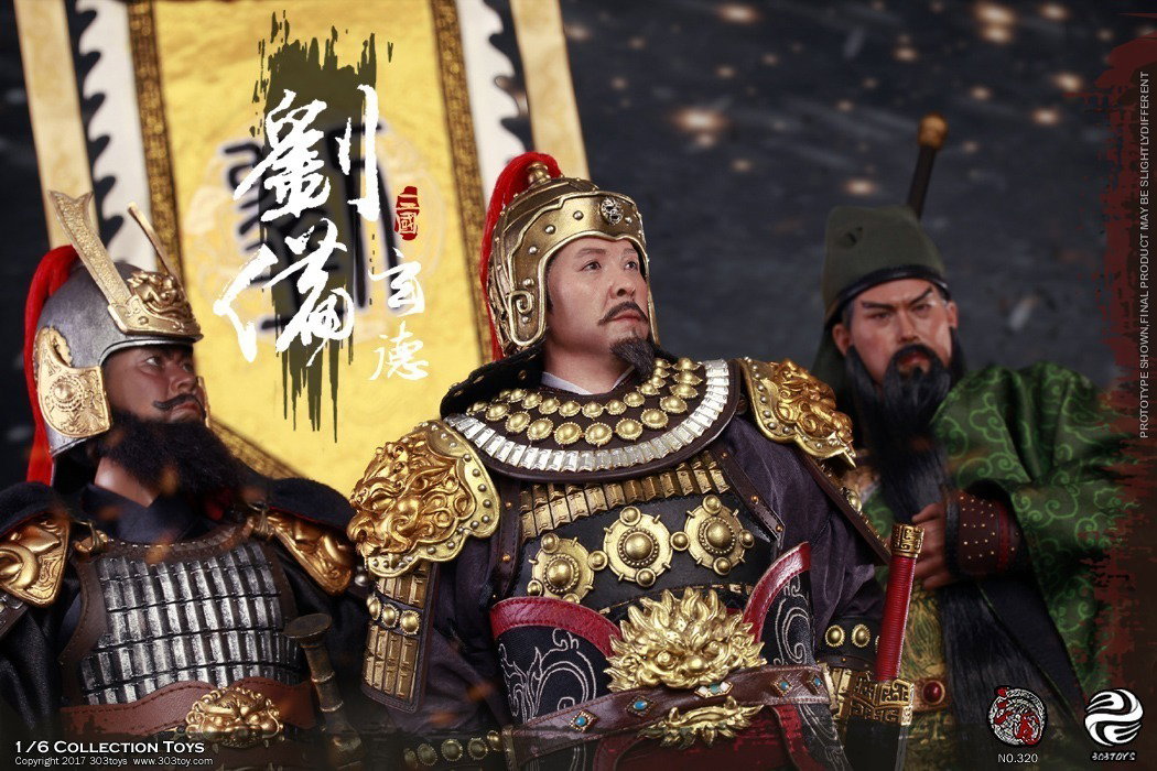 刘备2.0 image 8