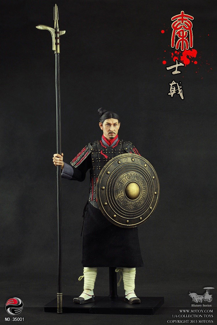 秦士戟 image 3