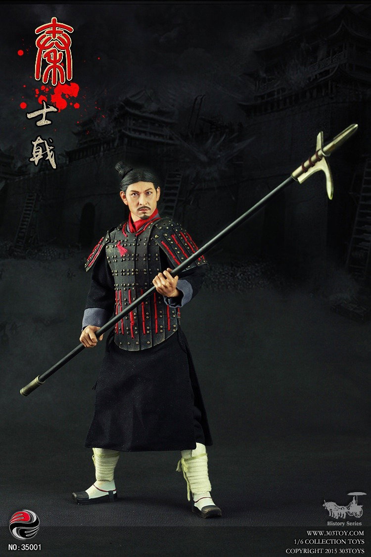 秦士戟 image 6