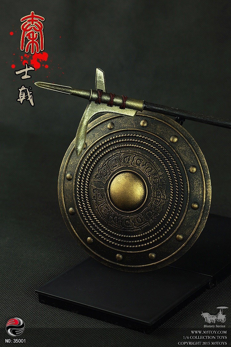 秦士戟 image 7