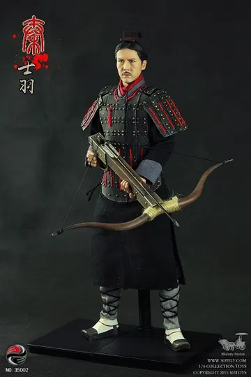 秦士羽