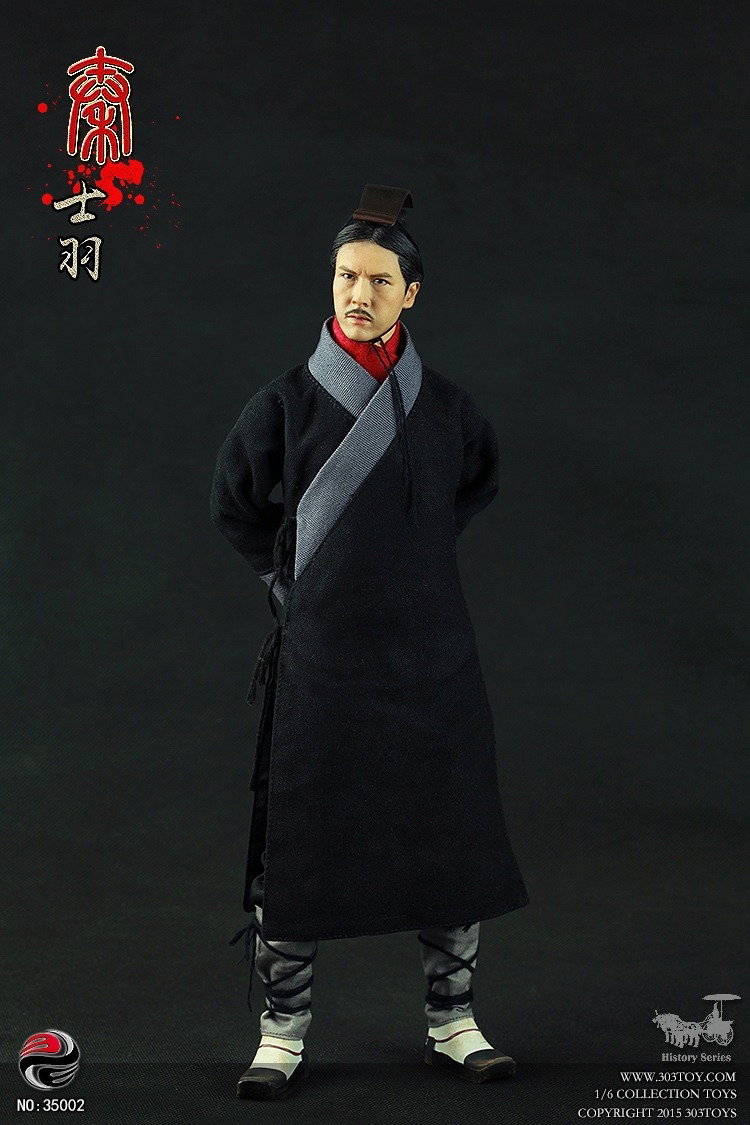 秦士羽 image 2
