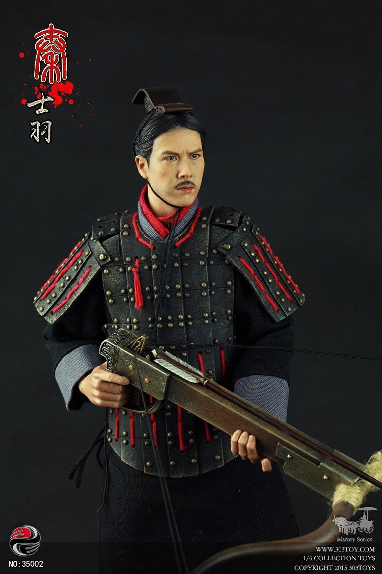 秦士羽 image 4