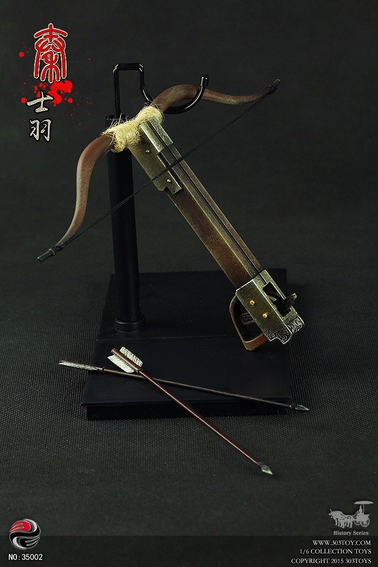 秦士羽 image 7