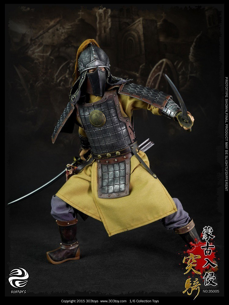 蒙古突骑 image 10