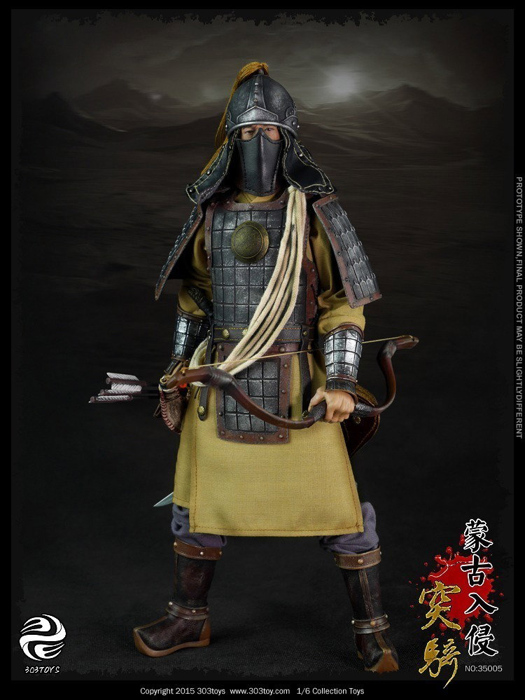 蒙古突骑 image 2