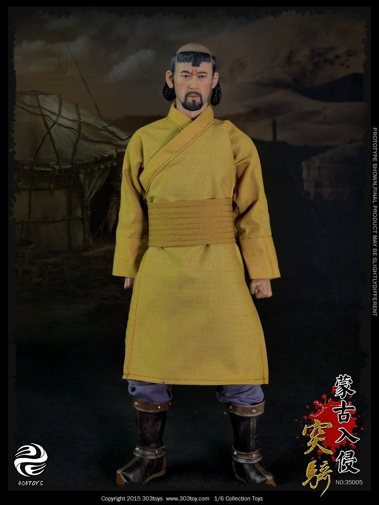 蒙古突骑 image 3