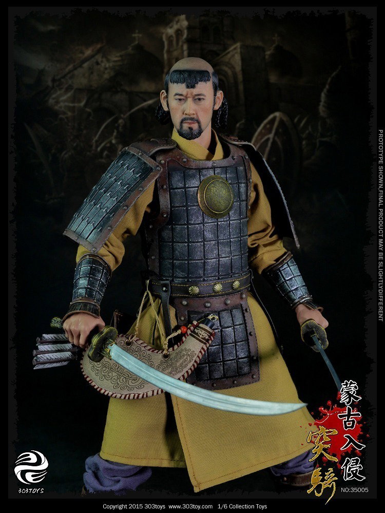 蒙古突骑 image 4