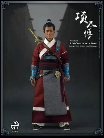 项太傅