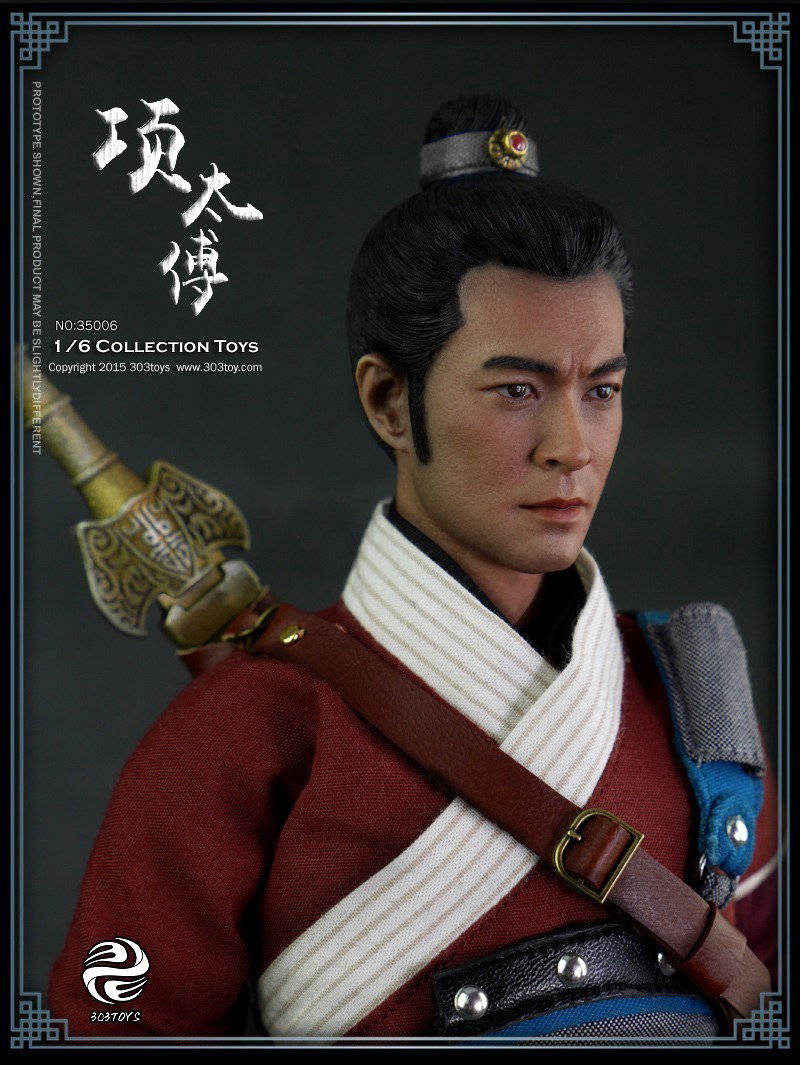 项太傅 image 2
