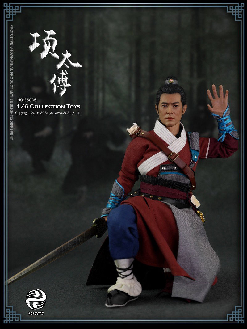 项太傅 image 3