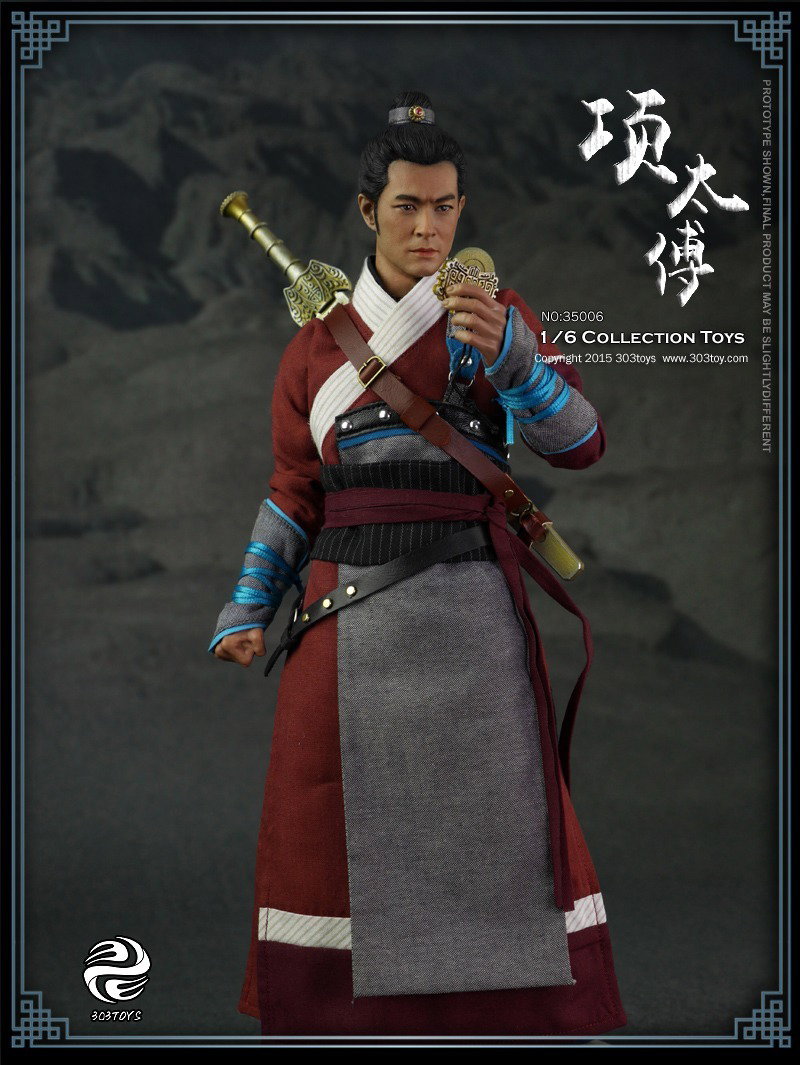 项太傅 image 8