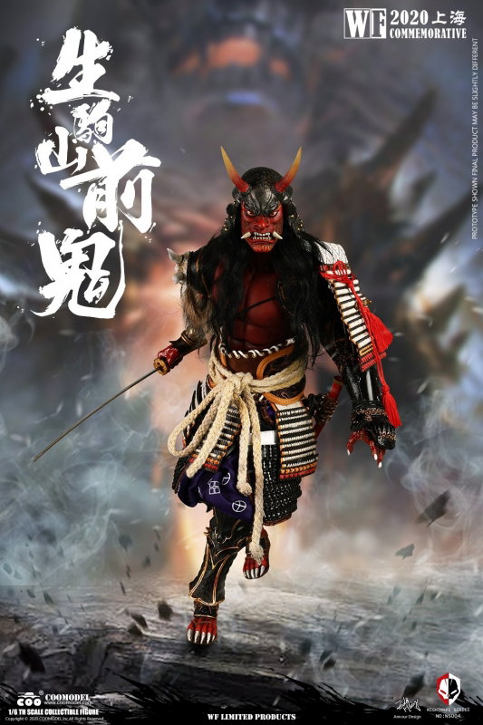 Nightmare Series - Zenki Of Ikomayama (WF 2020 Commemorative Limited Edition) image 4